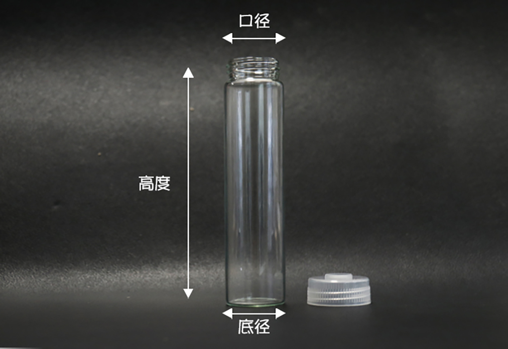 組培試管_04.jpg