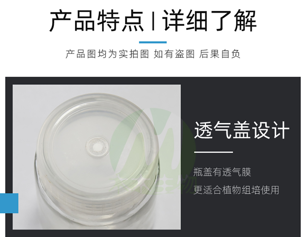 各種玻璃瓶_05.jpg