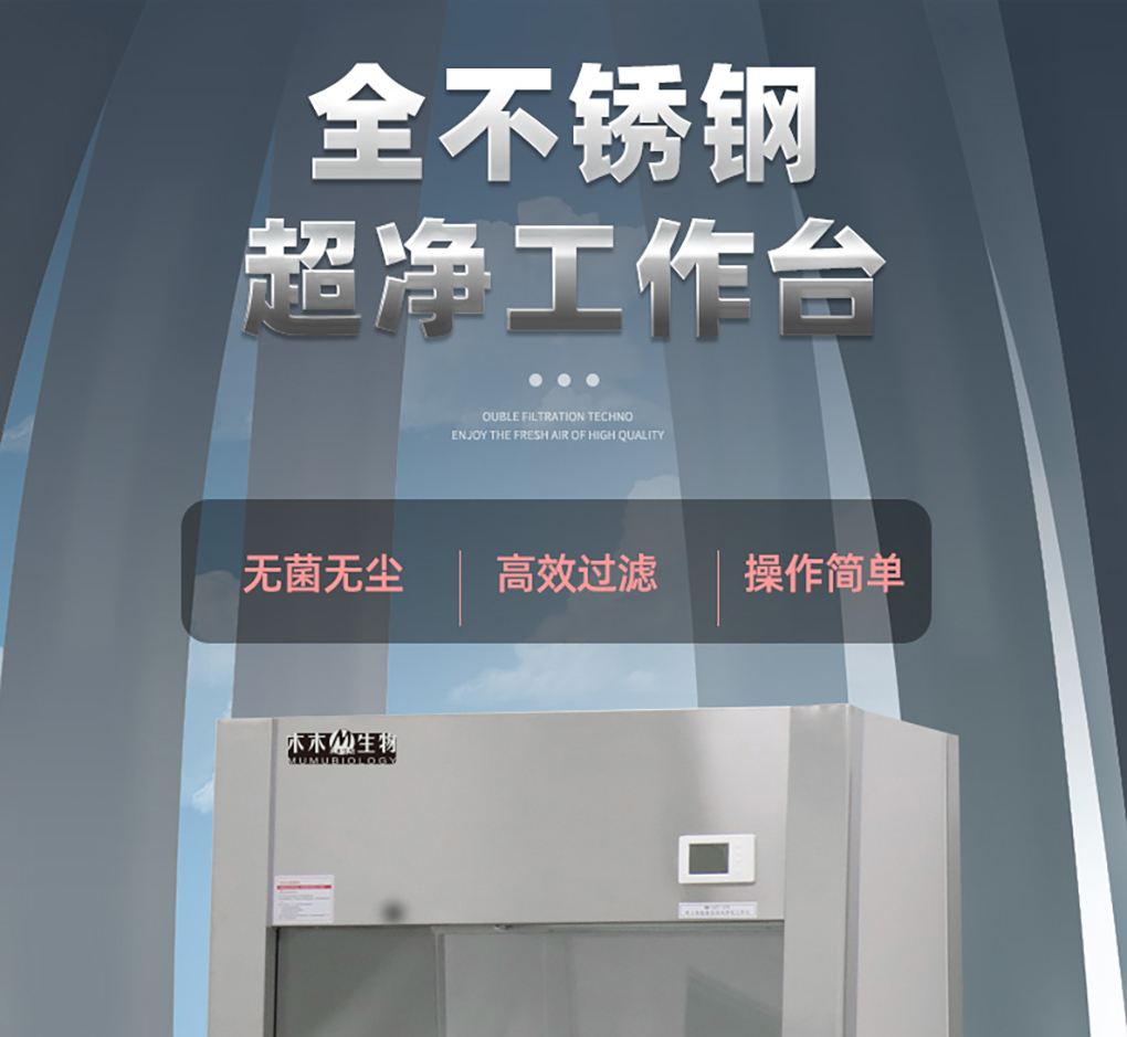 工作臺_01.jpg