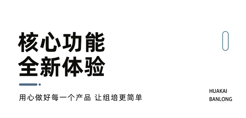 工作臺_03.jpg