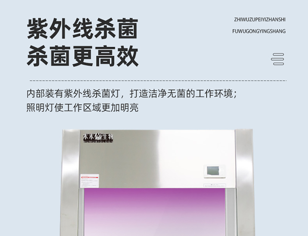 工作臺_05.jpg