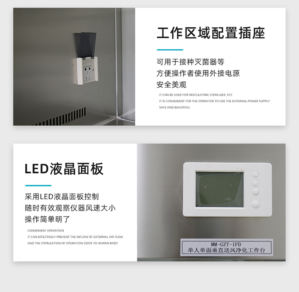工作臺_12.jpg