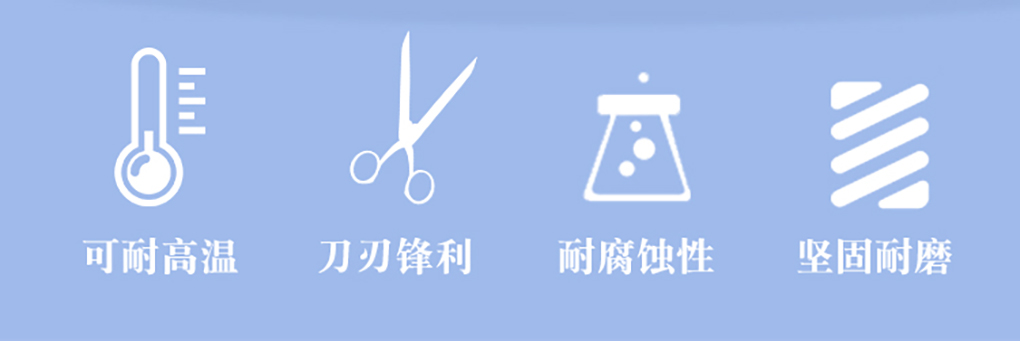 剪刀_02.jpg