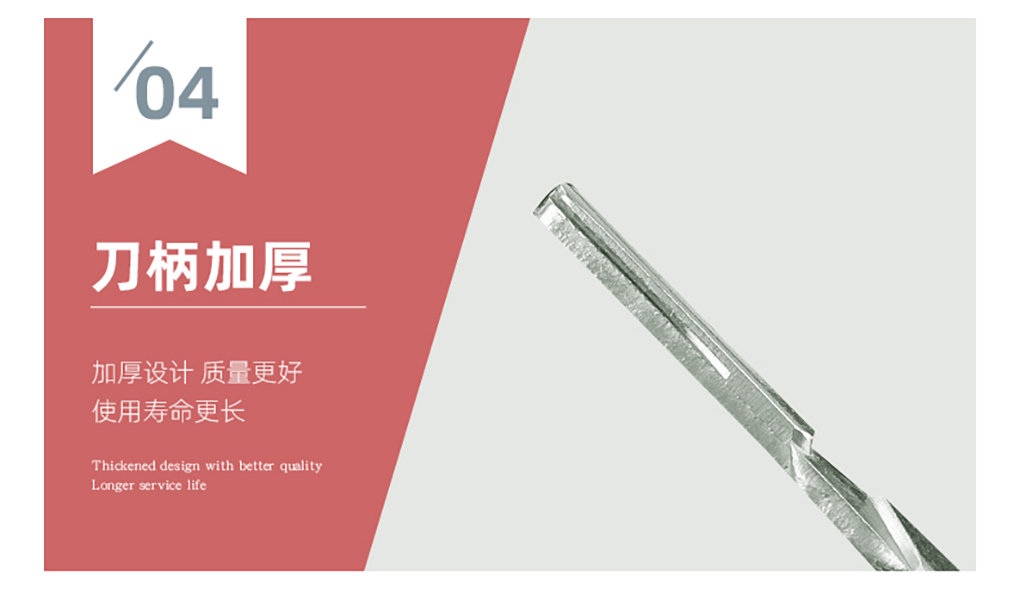 接種刀詳情頁_08.jpg