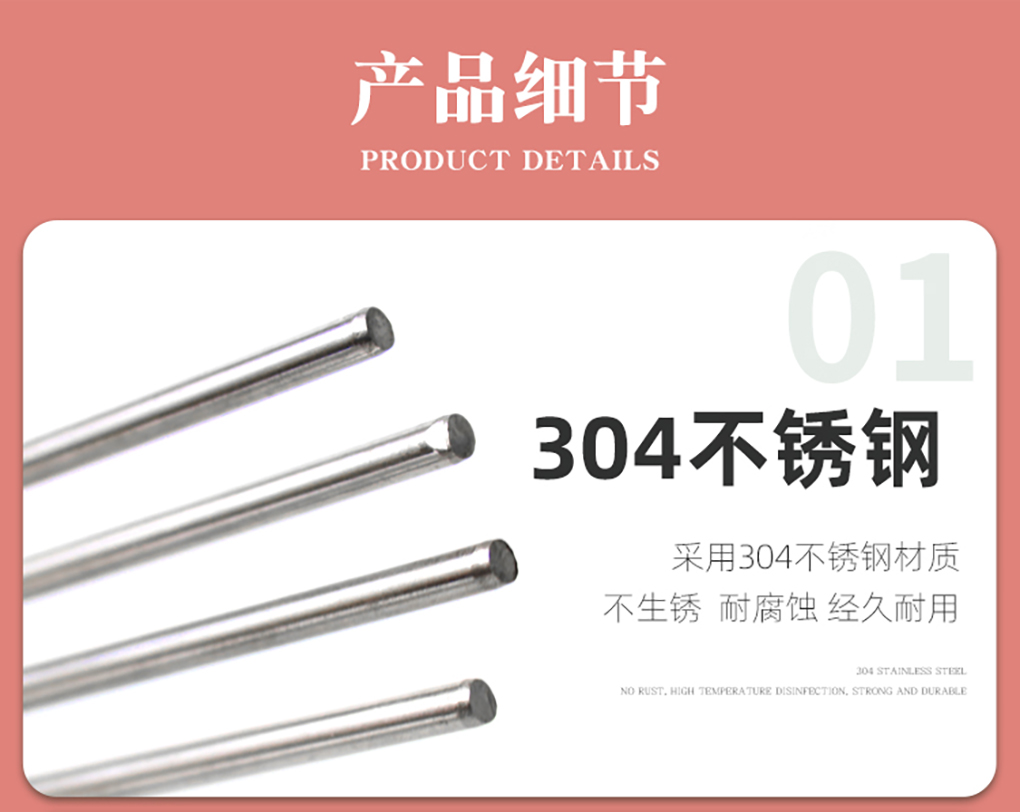 接種工具_(dá)07.jpg
