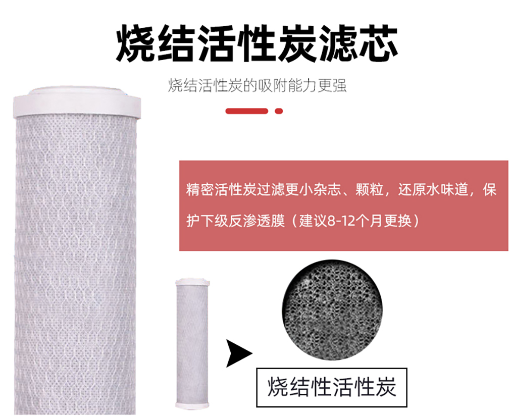 純水機_07.jpg