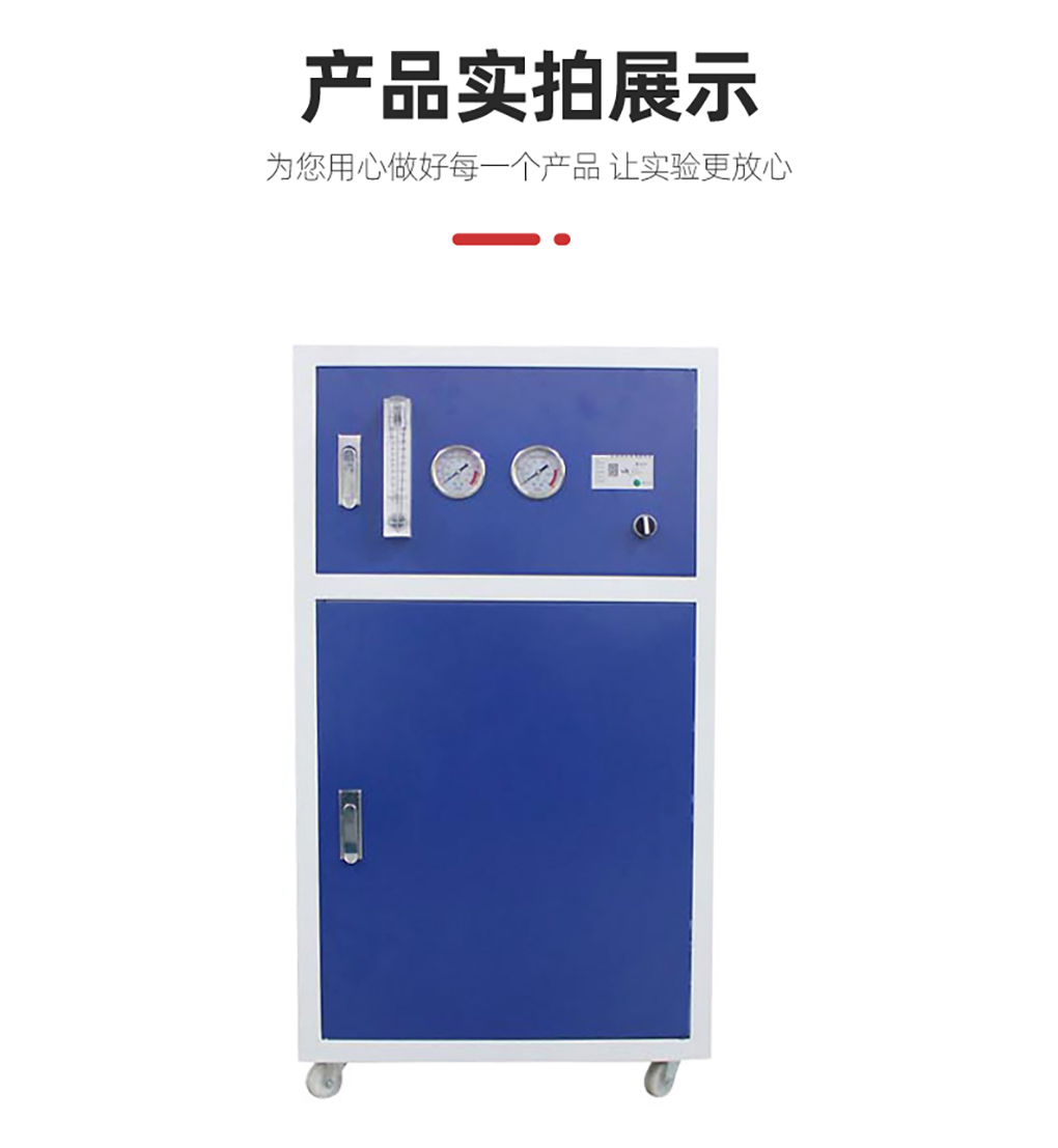 純水機_12.jpg
