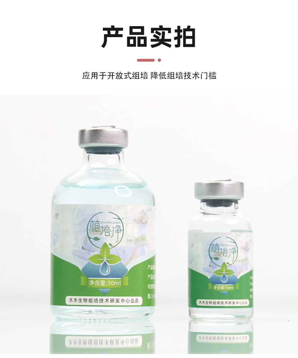 實拍圖_01.jpg
