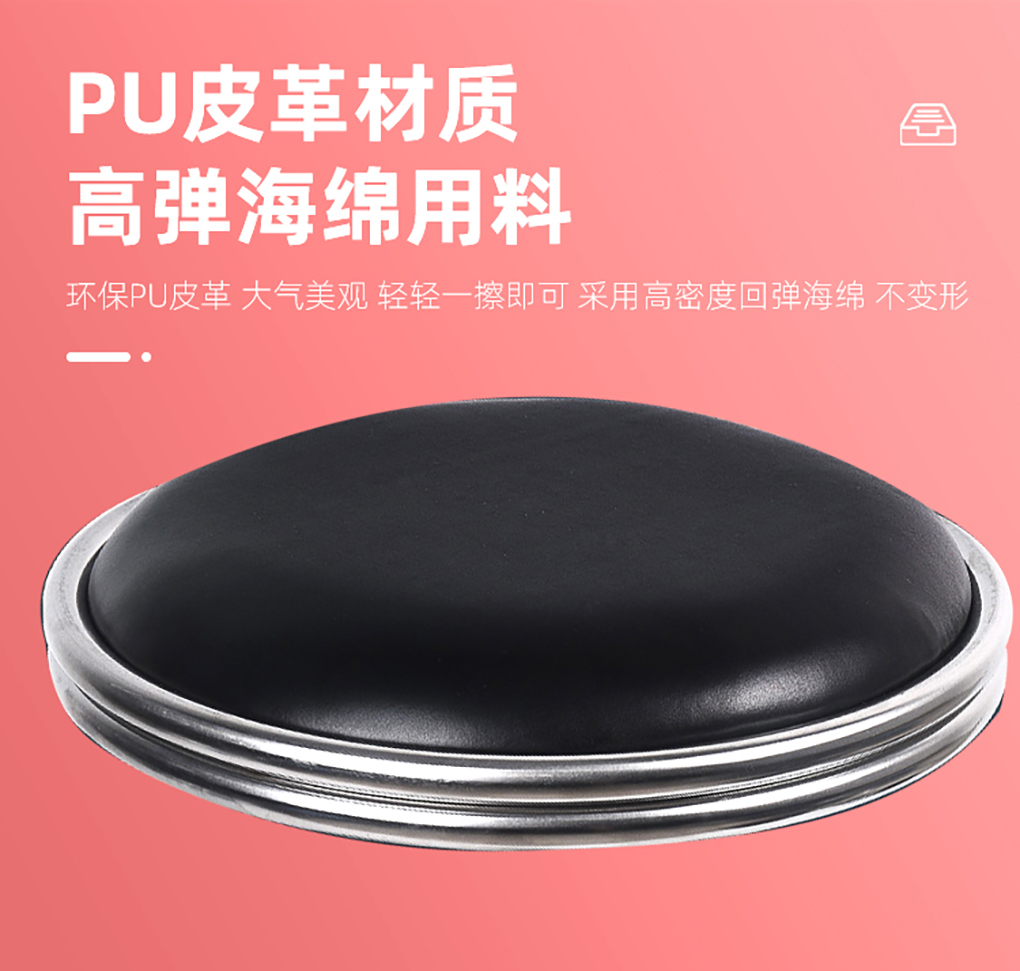 實驗椅_06.jpg