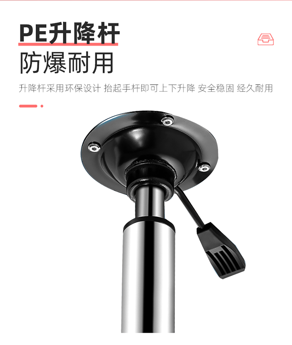實驗椅_07.jpg
