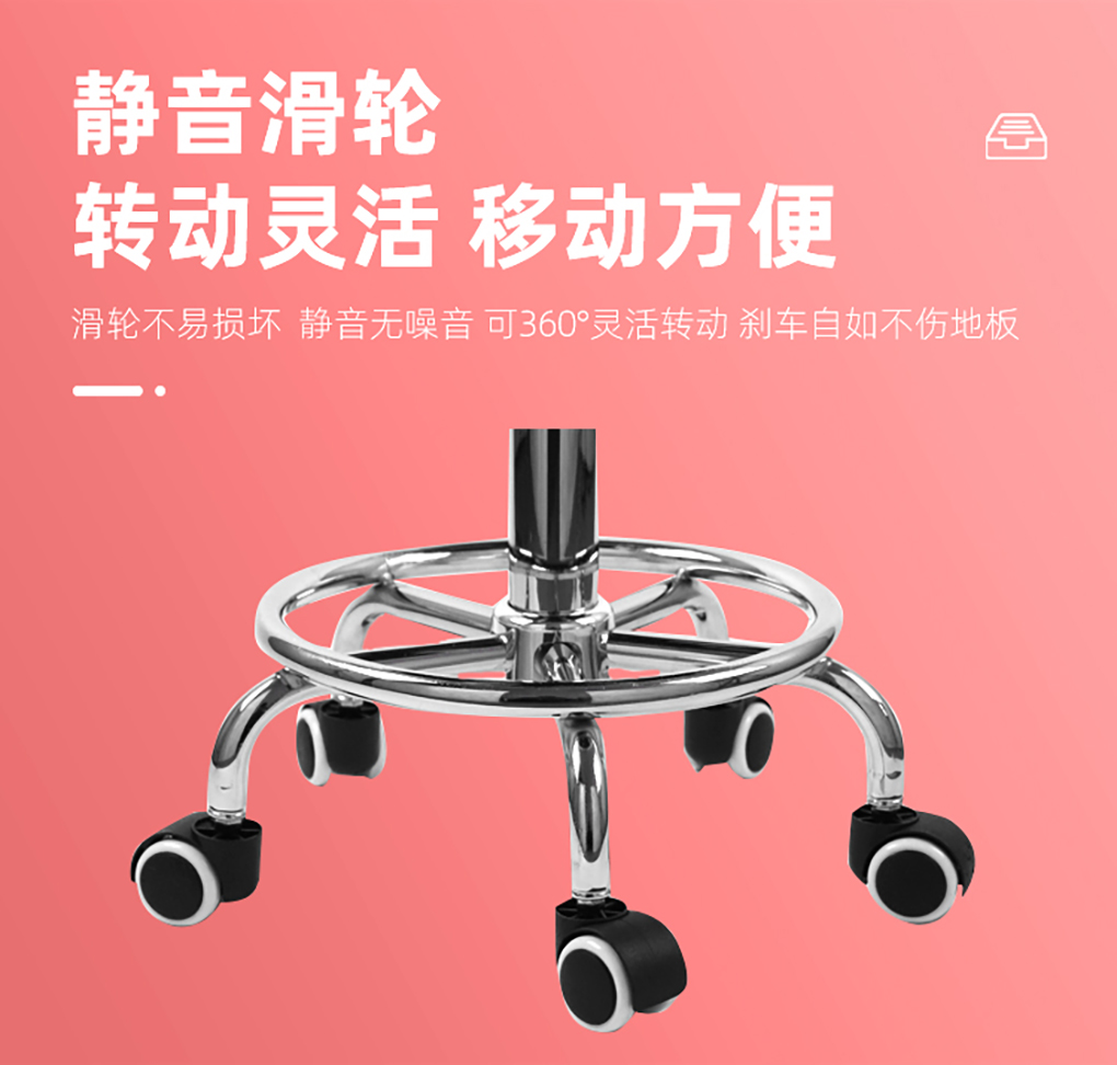 實驗椅_08.jpg