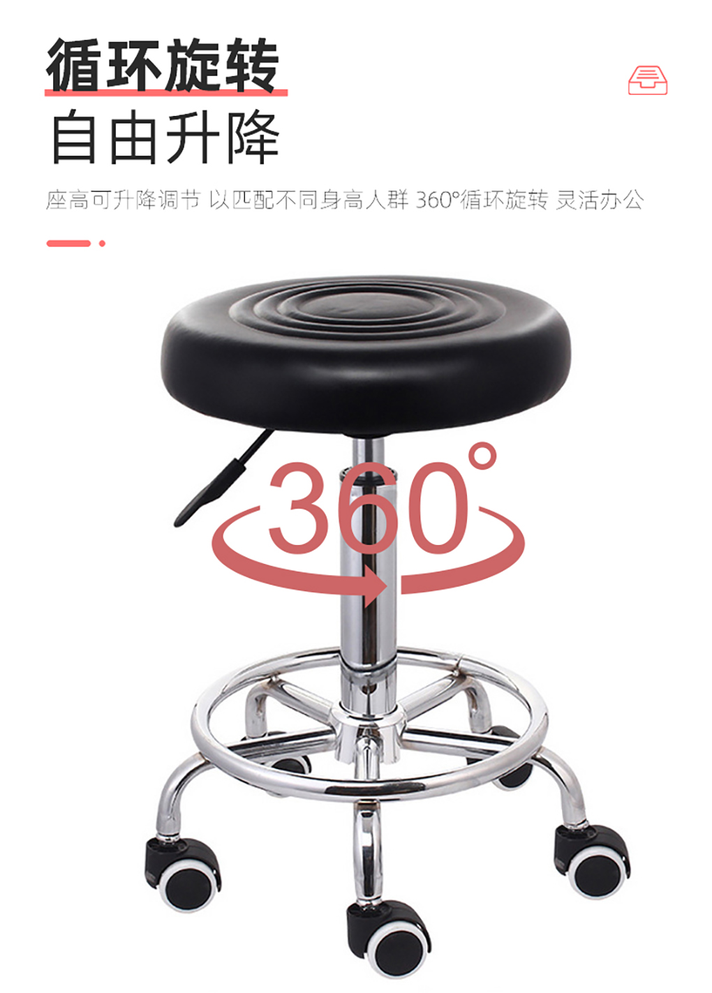 實驗椅_09.jpg