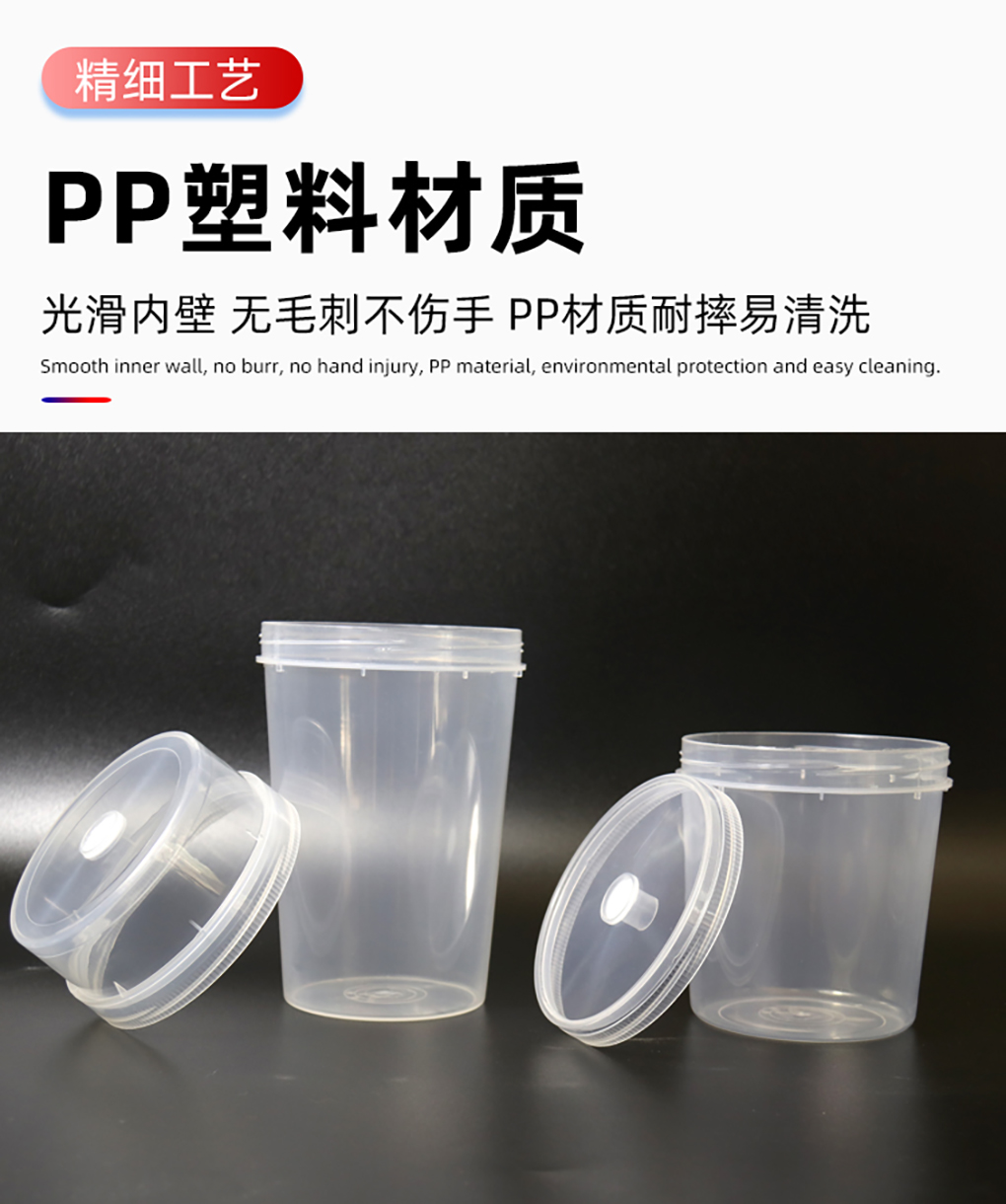 PP組培瓶_06.jpg
