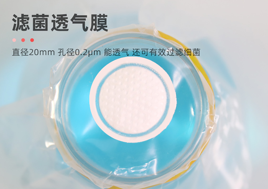 封口膜新_05.jpg