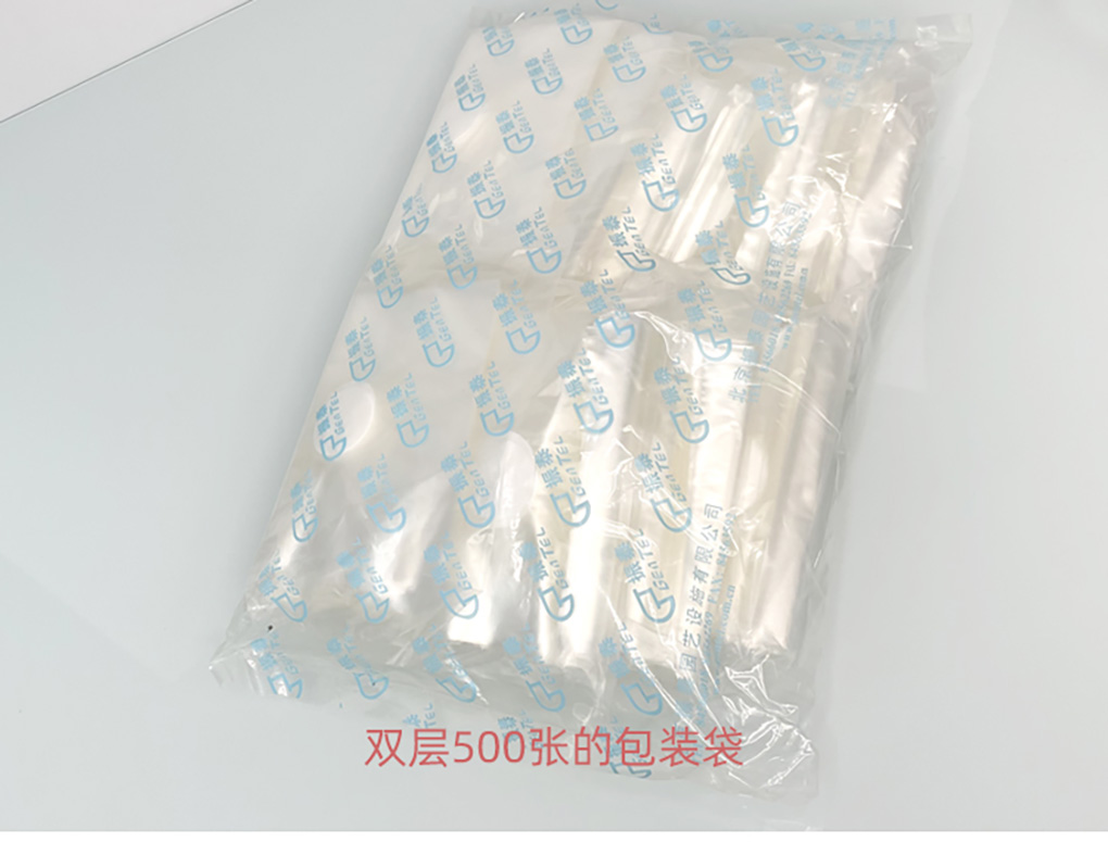 封口膜新_10.jpg