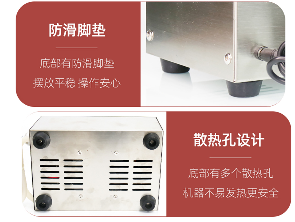 小型灌裝機(jī)_11.jpg