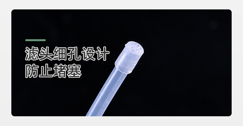 噴壺_08.jpg