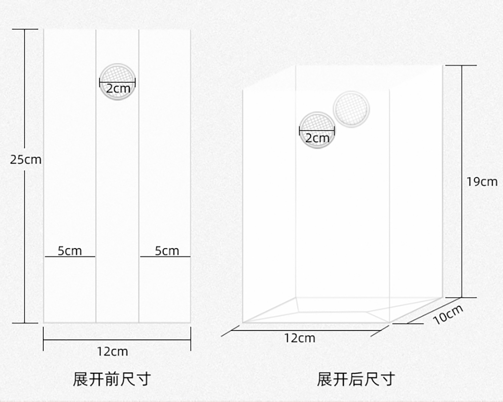 組培袋_04.jpg